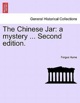 The Chinese Jar
