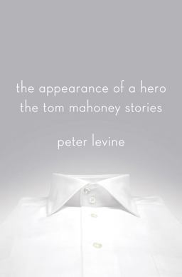 The Appearance of a Hero