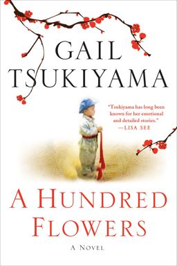 Hundred Flowers A Novel  9781250022547 Front Cover
