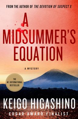 A Midsummer's Equation:  9781250027924 Front Cover