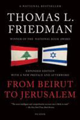 From Beirut to Jerusalem  9781250034410 Front Cover