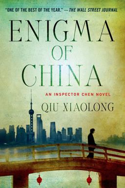 Enigma of China An Inspector Chen Novel  9781250048578 Front Cover