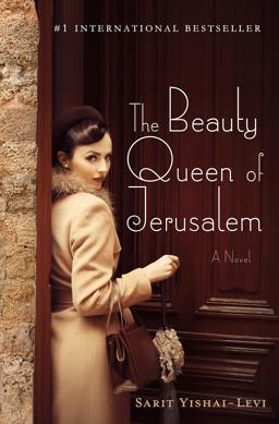Beauty Queen of Jerusalem A Novel  9781250078162 Front Cover