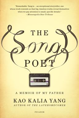 Song Poet A Memoir of My Father  9781250131881 Front Cover