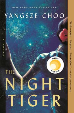 Night Tiger A Novel  9781250175465 Front Cover