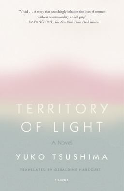 Territory of Light A Novel  9781250251053 Front Cover