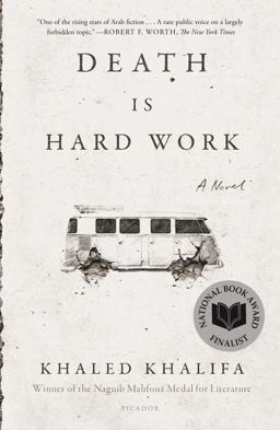 Death Is Hard Work A Novel  9781250251077 Front Cover