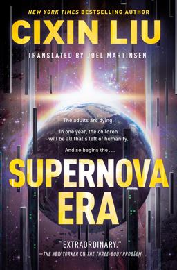 Supernova Era  9781250306050 Front Cover