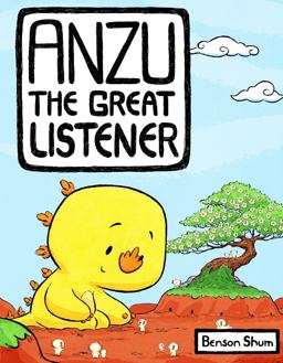 Anzu the Great Listener Anzu the Great Listener
