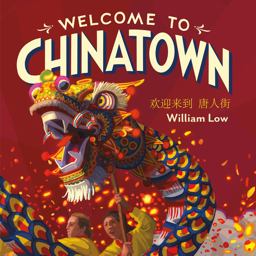Welcome to Chinatown Welcome to Chinatown