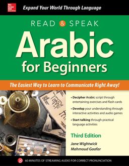 Read and Speak Arabic for Beginners, Third Edition 3rd 9781260031010 Front Cover