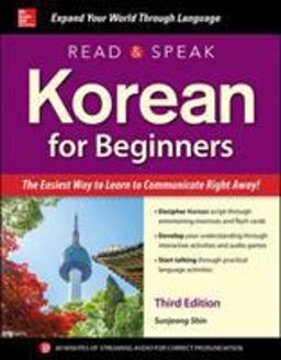 Read and Speak Korean for Beginners, Third Edition 3rd 9781260031034 Front Cover