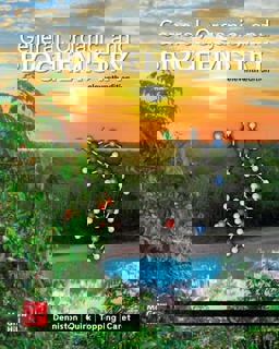 General, Organic, and Biochemistry  9781264141616 Front Cover