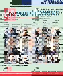 M Management  9781264948482 Front Cover