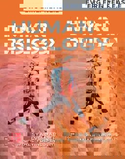 Human Biology Human Biology