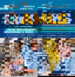     ADVANCED MEDICAL LIFE SUPPORT-W/ACC  9781284295542 Front Cover