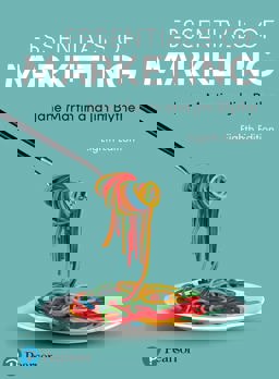 Essentials of Marketing 8th 9781292429533 Front Cover