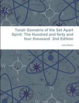 Torah Gematria of the Set Apart Spirit