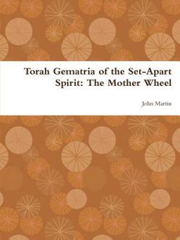 Torah Gematria of the Set-Apart Spirit
