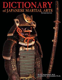 Dictionary of Japanese Martial Arts