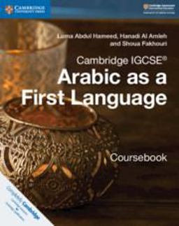 Arabic As a First Language  9781316634516 Front Cover