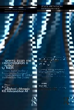 Transforming Education in the Gulf Region