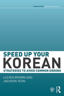 Speed up Your Korean Speed up Your Korean