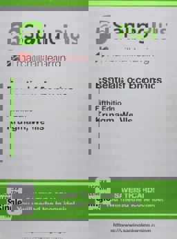 SaplingPlus for Essentials of Economics (Single-Term Access)