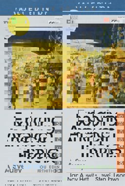 Loose-Leaf Version for Exploring American Histories, Value Edition, Volume 2