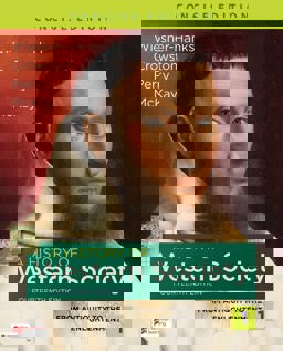 A History of Western Society, Concise Edition, Volume 1