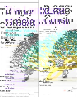 The Language of Composition