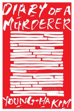 Diary of a Murderer And Other Stories  9781328545428 Front Cover
