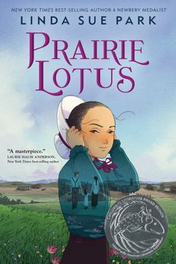 Prairie Lotus  9781328781505 Front Cover