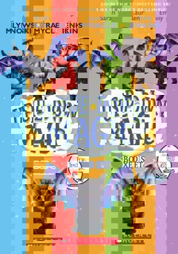 Upside-Down Magic Box Set (Books 1-5)