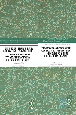 George R. R. Martin and the Fantasy Form