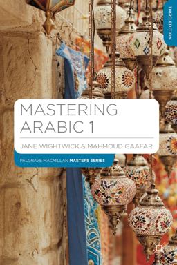 Mastering Arabic 1