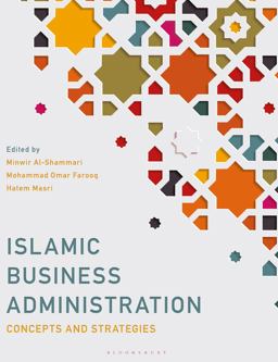 Islamic Business Administration Islamic Business Administration