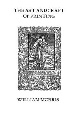 The Art and Craft of Printing