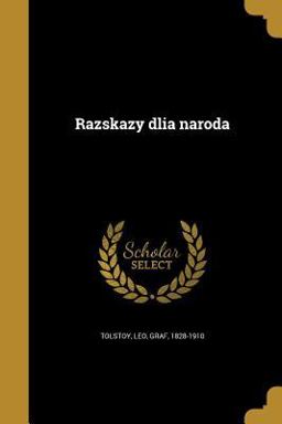 Razskazy Dlia Naroda