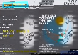 Read Write Inc. Phonics