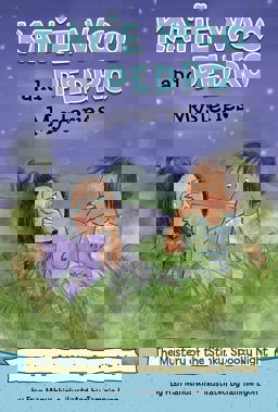 The Mystery of the Stinky, Spooky Night The Mystery of the Stinky, Spooky Night