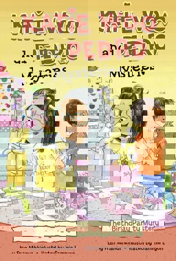 The Birthday Party Mystery The Birthday Party Mystery