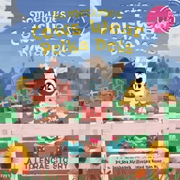 Sometimes Cows Wear Polka Dots