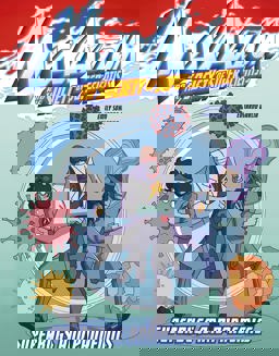 Superbugs and Pandemics