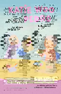 The Peanut Butter and Jelly Mystery The Peanut Butter and Jelly Mystery