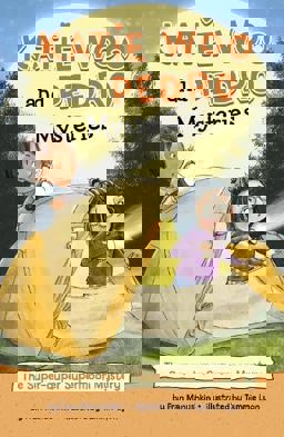 The Super-Duper Supermoon Mystery The Super-Duper Supermoon Mystery