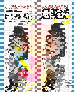 A Bad Case of the Almosts