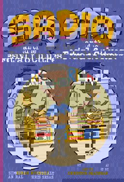 Sadiq and the Festival of Cultures