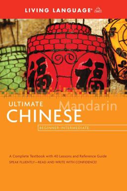 Ultimate Chinese Beginner-Intermediate (BK)