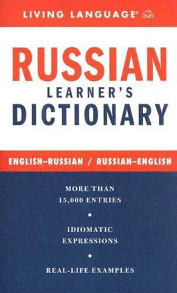 Russian Learner's Dictionary